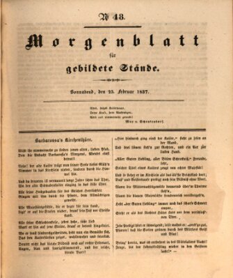 Morgenblatt für gebildete Stände Samstag 25. Februar 1837