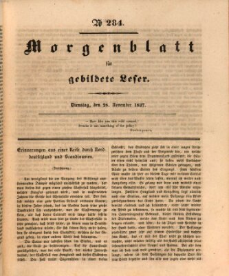 Morgenblatt für gebildete Leser (Morgenblatt für gebildete Stände) Dienstag 28. November 1837