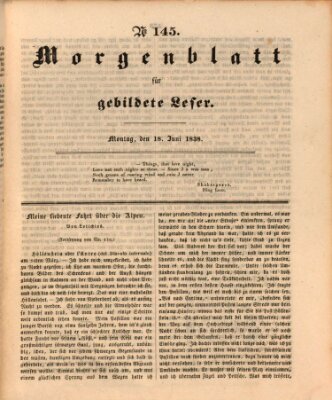 Morgenblatt für gebildete Leser (Morgenblatt für gebildete Stände) Montag 18. Juni 1838