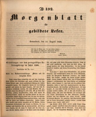 Morgenblatt für gebildete Leser (Morgenblatt für gebildete Stände) Samstag 11. August 1838