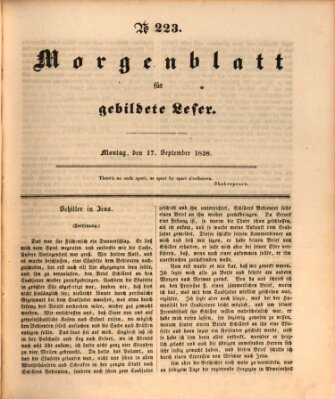 Morgenblatt für gebildete Leser (Morgenblatt für gebildete Stände) Montag 17. September 1838