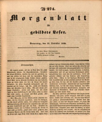 Morgenblatt für gebildete Leser (Morgenblatt für gebildete Stände) Donnerstag 15. November 1838