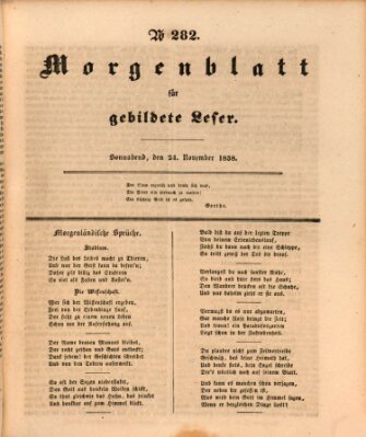 Morgenblatt für gebildete Leser (Morgenblatt für gebildete Stände) Samstag 24. November 1838