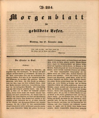 Morgenblatt für gebildete Leser (Morgenblatt für gebildete Stände) Dienstag 27. November 1838