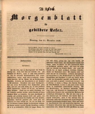 Morgenblatt für gebildete Leser (Morgenblatt für gebildete Stände) Dienstag 11. Dezember 1838
