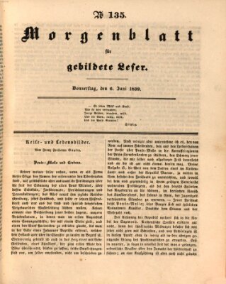 Morgenblatt für gebildete Leser (Morgenblatt für gebildete Stände) Donnerstag 6. Juni 1839