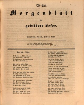 Morgenblatt für gebildete Leser (Morgenblatt für gebildete Stände) Samstag 19. Oktober 1839