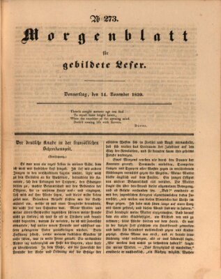 Morgenblatt für gebildete Leser (Morgenblatt für gebildete Stände) Donnerstag 14. November 1839