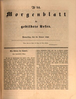 Morgenblatt für gebildete Leser (Morgenblatt für gebildete Stände) Donnerstag 16. Januar 1840