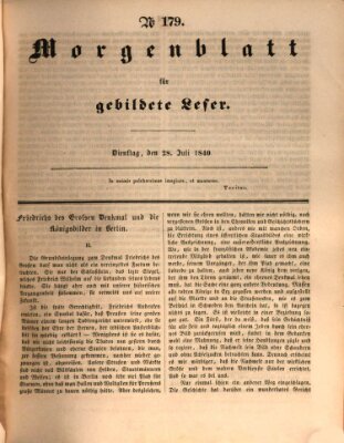 Morgenblatt für gebildete Leser (Morgenblatt für gebildete Stände) Dienstag 28. Juli 1840