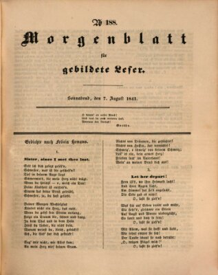 Morgenblatt für gebildete Leser (Morgenblatt für gebildete Stände) Samstag 7. August 1841