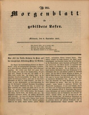 Morgenblatt für gebildete Leser (Morgenblatt für gebildete Stände) Mittwoch 8. September 1841