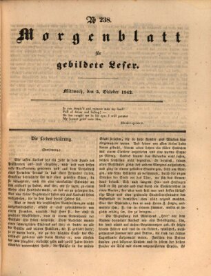 Morgenblatt für gebildete Leser (Morgenblatt für gebildete Stände) Mittwoch 5. Oktober 1842