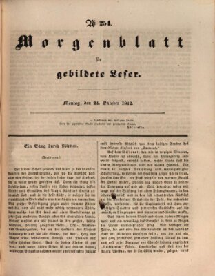 Morgenblatt für gebildete Leser (Morgenblatt für gebildete Stände) Montag 24. Oktober 1842