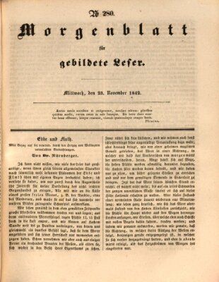 Morgenblatt für gebildete Leser (Morgenblatt für gebildete Stände) Mittwoch 23. November 1842