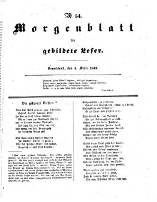 Morgenblatt für gebildete Leser (Morgenblatt für gebildete Stände) Samstag 4. März 1843