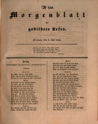 Morgenblatt für gebildete Leser (Morgenblatt für gebildete Stände) Mittwoch 5. Juli 1843