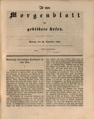 Morgenblatt für gebildete Leser (Morgenblatt für gebildete Stände) Montag 25. September 1843