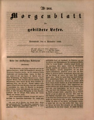 Morgenblatt für gebildete Leser (Morgenblatt für gebildete Stände) Samstag 4. November 1843