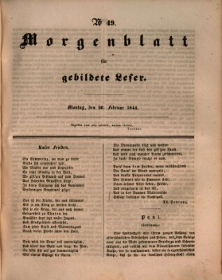 Morgenblatt für gebildete Leser (Morgenblatt für gebildete Stände) Montag 26. Februar 1844