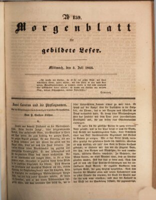 Morgenblatt für gebildete Leser (Morgenblatt für gebildete Stände) Mittwoch 3. Juli 1844