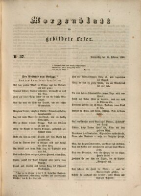 Morgenblatt für gebildete Leser (Morgenblatt für gebildete Stände) Donnerstag 12. Februar 1846