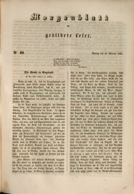 Morgenblatt für gebildete Leser (Morgenblatt für gebildete Stände) Montag 16. Februar 1846