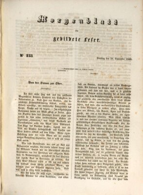 Morgenblatt für gebildete Leser (Morgenblatt für gebildete Stände) Dienstag 29. September 1846