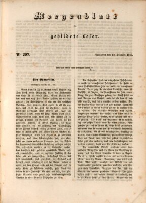 Morgenblatt für gebildete Leser (Morgenblatt für gebildete Stände) Samstag 12. Dezember 1846