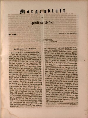 Morgenblatt für gebildete Leser (Morgenblatt für gebildete Stände) Dienstag 25. Mai 1847