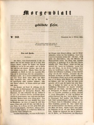 Morgenblatt für gebildete Leser (Morgenblatt für gebildete Stände) Samstag 9. Oktober 1847
