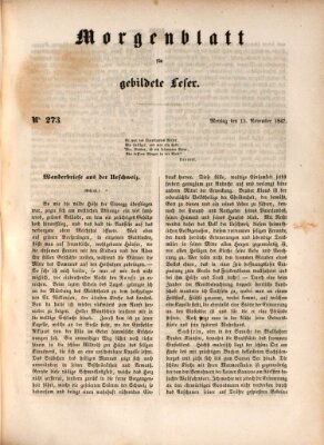 Morgenblatt für gebildete Leser (Morgenblatt für gebildete Stände) Montag 15. November 1847