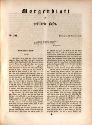 Morgenblatt für gebildete Leser (Morgenblatt für gebildete Stände) Mittwoch 24. November 1847