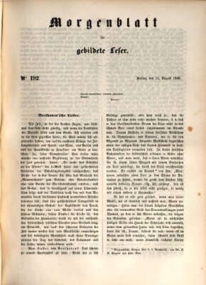 Morgenblatt für gebildete Leser (Morgenblatt für gebildete Stände) Freitag 11. August 1848
