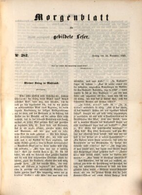 Morgenblatt für gebildete Leser (Morgenblatt für gebildete Stände) Freitag 24. November 1848