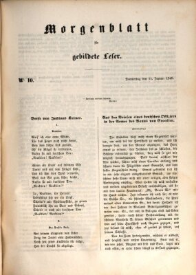 Morgenblatt für gebildete Leser (Morgenblatt für gebildete Stände) Donnerstag 11. Januar 1849