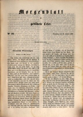 Morgenblatt für gebildete Leser (Morgenblatt für gebildete Stände) Donnerstag 25. Januar 1849