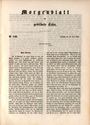 Morgenblatt für gebildete Leser (Morgenblatt für gebildete Stände) Dienstag 19. Juni 1849