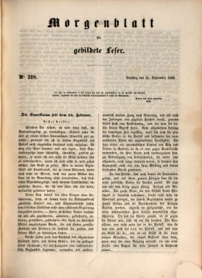 Morgenblatt für gebildete Leser (Morgenblatt für gebildete Stände) Dienstag 11. September 1849