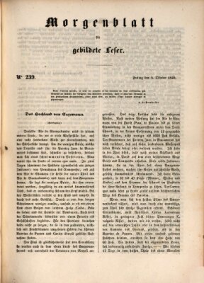 Morgenblatt für gebildete Leser (Morgenblatt für gebildete Stände) Freitag 5. Oktober 1849