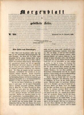 Morgenblatt für gebildete Leser (Morgenblatt für gebildete Stände) Samstag 15. Dezember 1849
