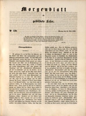 Morgenblatt für gebildete Leser (Morgenblatt für gebildete Stände) Montag 20. Mai 1850