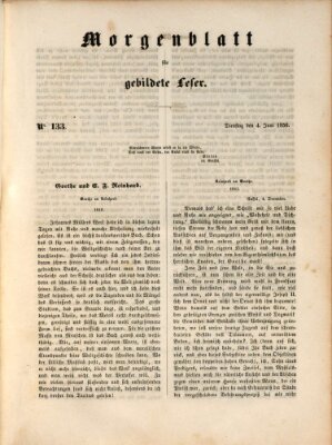 Morgenblatt für gebildete Leser (Morgenblatt für gebildete Stände) Dienstag 4. Juni 1850