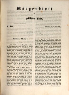 Morgenblatt für gebildete Leser (Morgenblatt für gebildete Stände) Donnerstag 11. Juli 1850