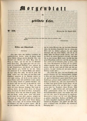 Morgenblatt für gebildete Leser (Morgenblatt für gebildete Stände) Montag 19. August 1850