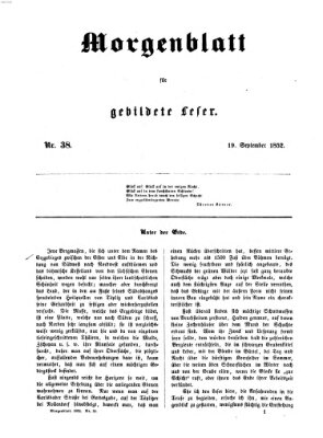 Morgenblatt für gebildete Leser (Morgenblatt für gebildete Stände) Sonntag 19. September 1852