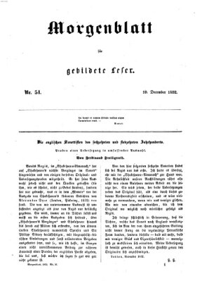 Morgenblatt für gebildete Leser (Morgenblatt für gebildete Stände) Sonntag 19. Dezember 1852