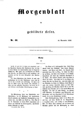 Morgenblatt für gebildete Leser (Morgenblatt für gebildete Stände) Sonntag 16. November 1856