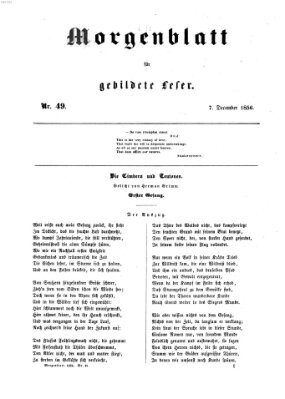 Morgenblatt für gebildete Leser (Morgenblatt für gebildete Stände) Sonntag 7. Dezember 1856