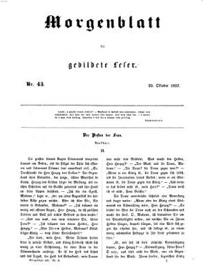 Morgenblatt für gebildete Leser (Morgenblatt für gebildete Stände) Sonntag 25. Oktober 1857